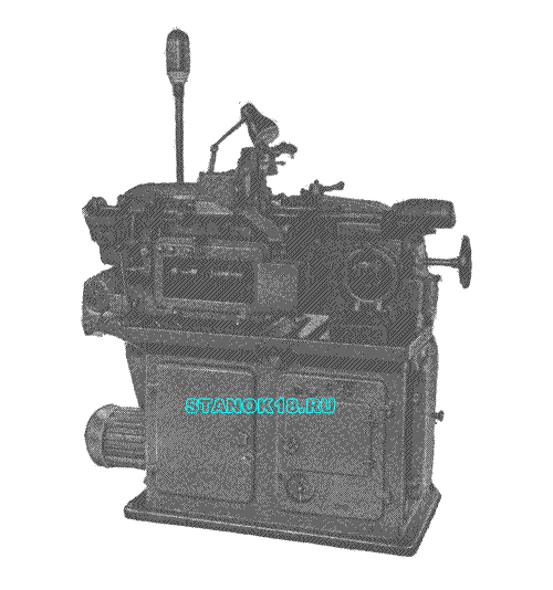 �������-������������ ������� 1�118