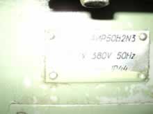 ��������  ������ �������� ���������� �������� � ��� ��42 ��